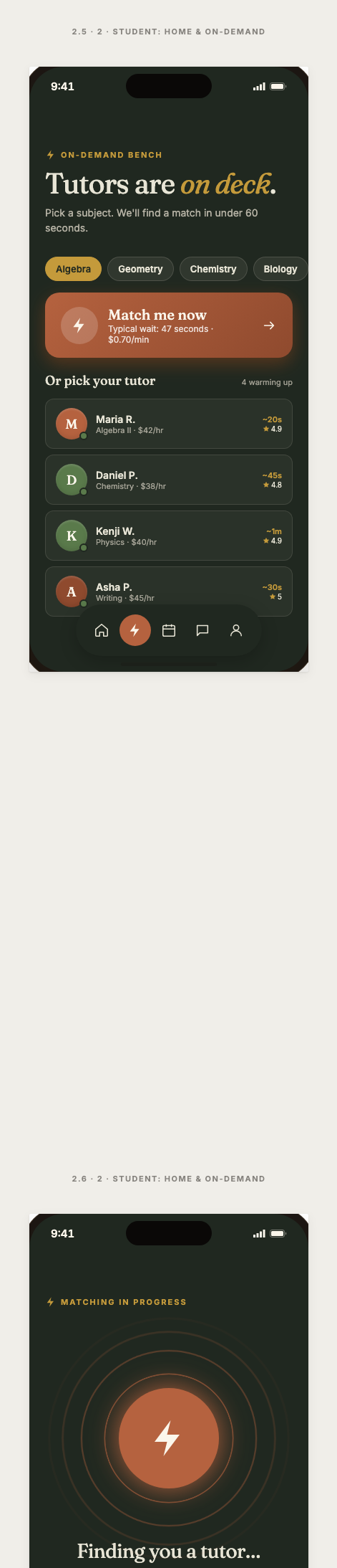 Tutorly Bench matching flow