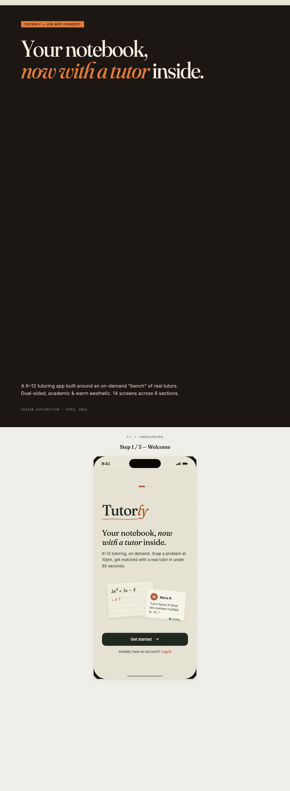 Tutorly onboarding concept